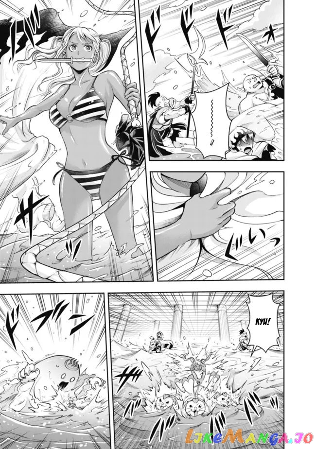 The Rise Of The Unemployed Wise Man chapter 107 - page 11