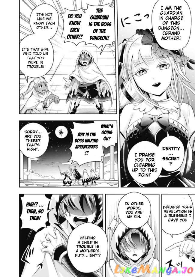 The Rise Of The Unemployed Wise Man chapter 107 - page 14
