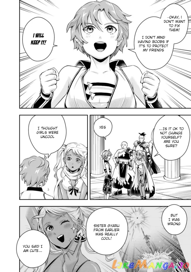 The Rise Of The Unemployed Wise Man chapter 108 - page 10