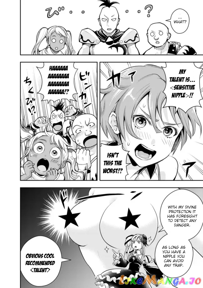 The Rise Of The Unemployed Wise Man chapter 108 - page 4