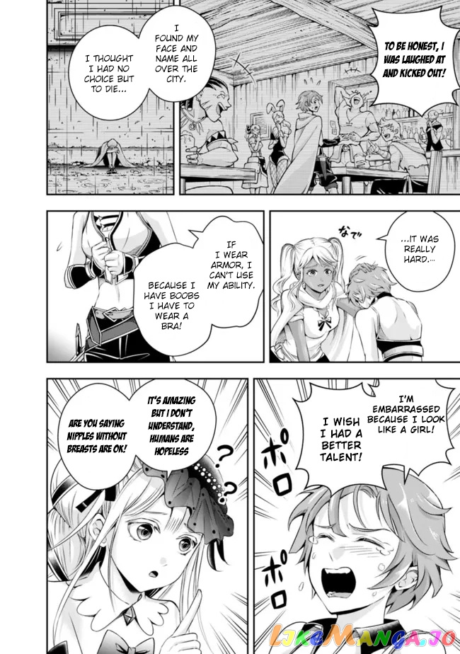 The Rise Of The Unemployed Wise Man chapter 108 - page 6