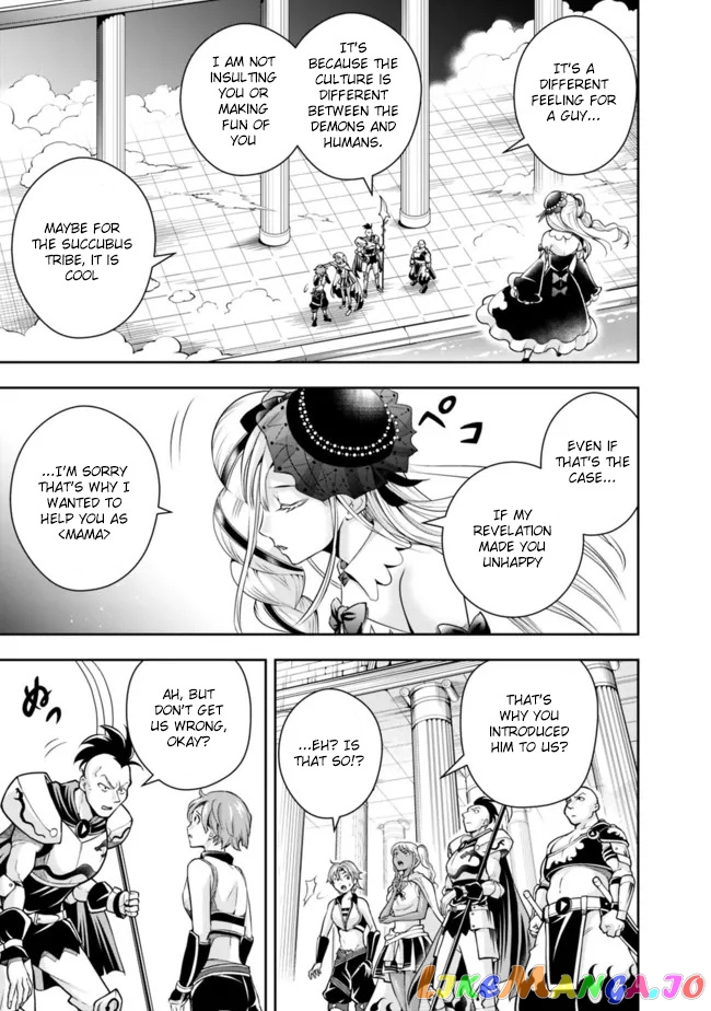 The Rise Of The Unemployed Wise Man chapter 108 - page 7