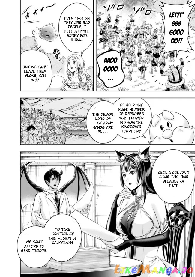 The Rise Of The Unemployed Wise Man chapter 109 - page 12