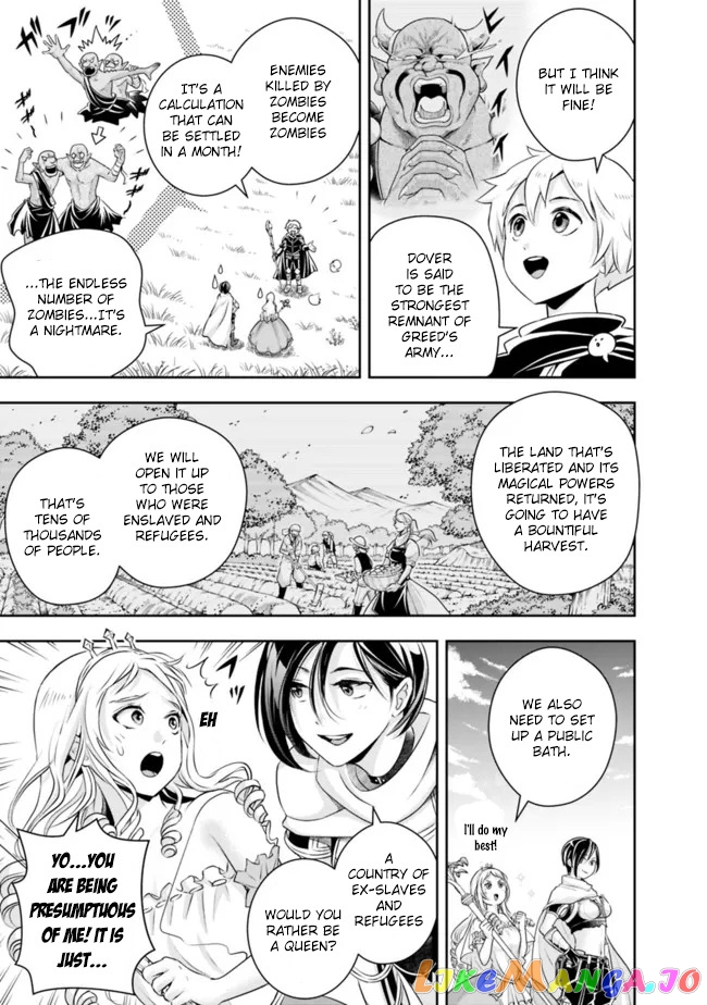 The Rise Of The Unemployed Wise Man chapter 109 - page 13