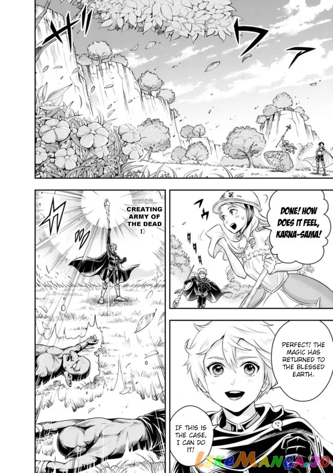 The Rise Of The Unemployed Wise Man chapter 109 - page 8