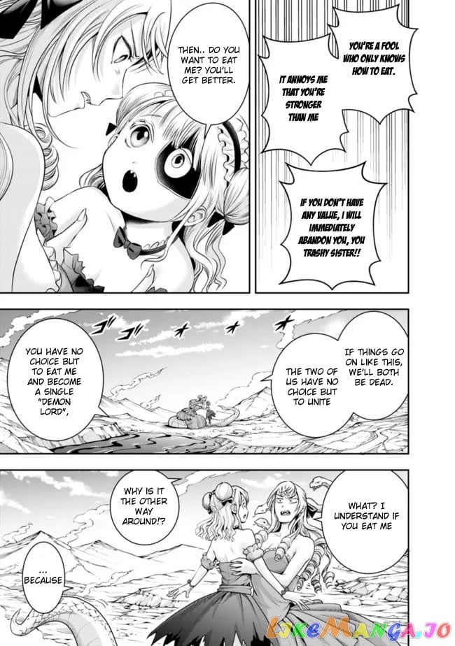 The Rise Of The Unemployed Wise Man chapter 110 - page 11