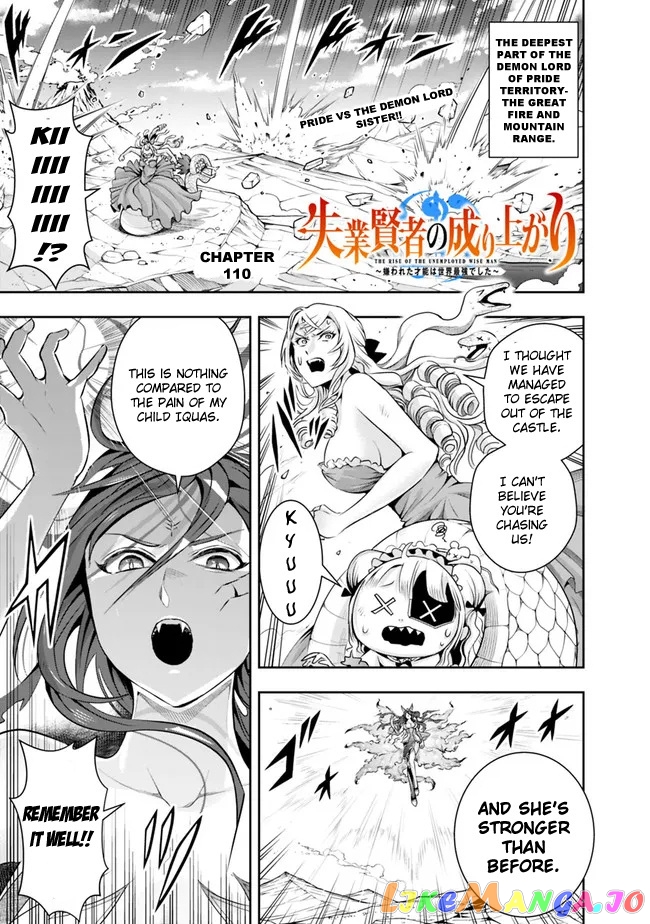 The Rise Of The Unemployed Wise Man chapter 110 - page 3