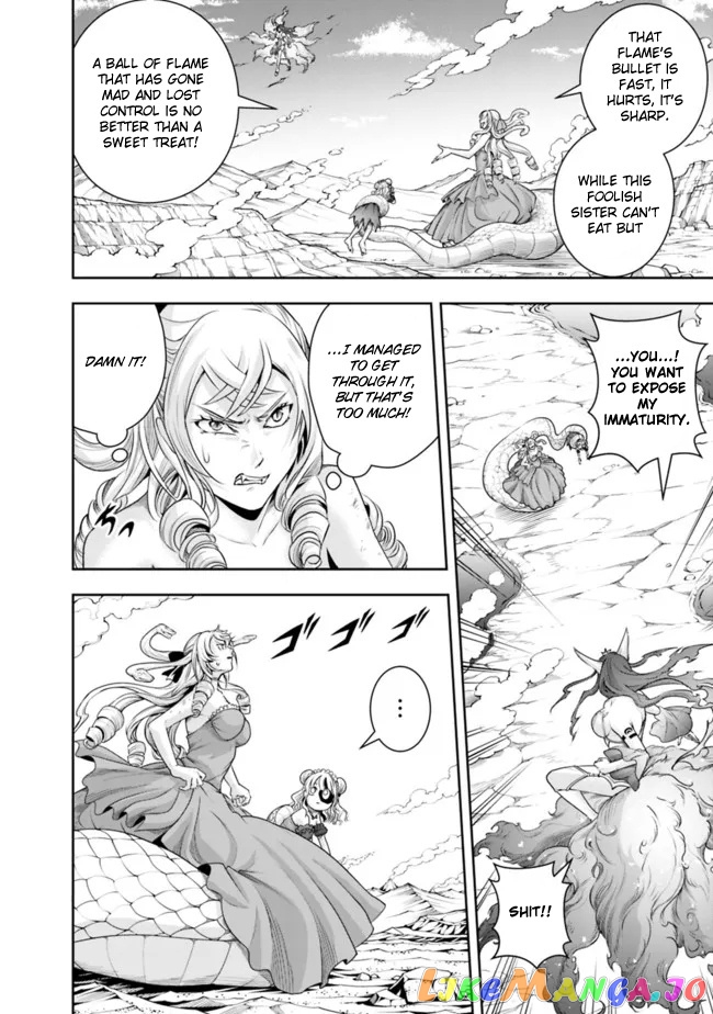 The Rise Of The Unemployed Wise Man chapter 110 - page 8