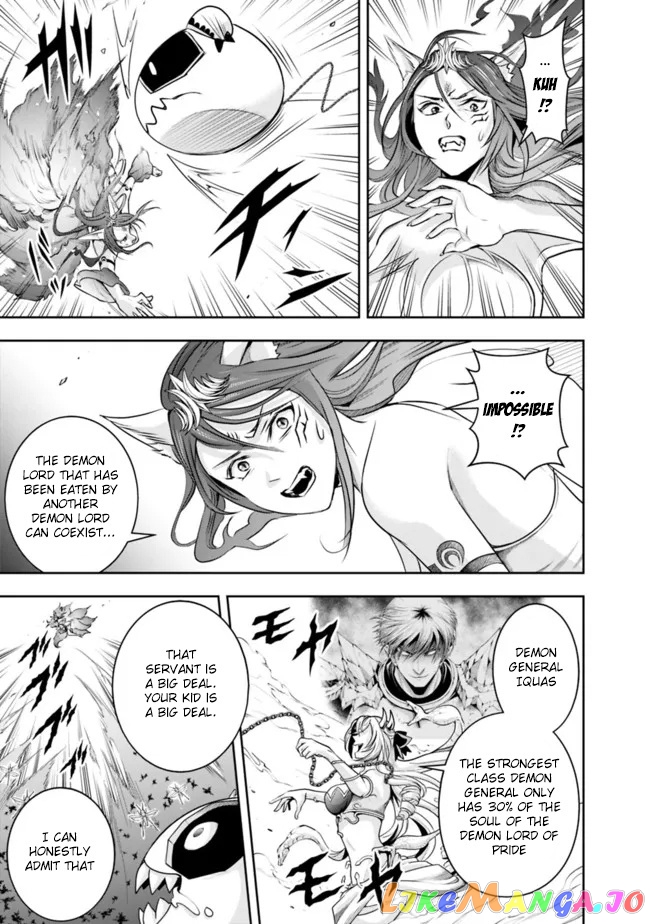 The Rise Of The Unemployed Wise Man chapter 111 - page 5