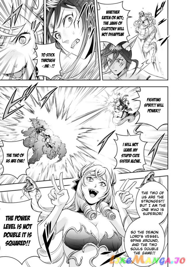 The Rise Of The Unemployed Wise Man chapter 111 - page 7