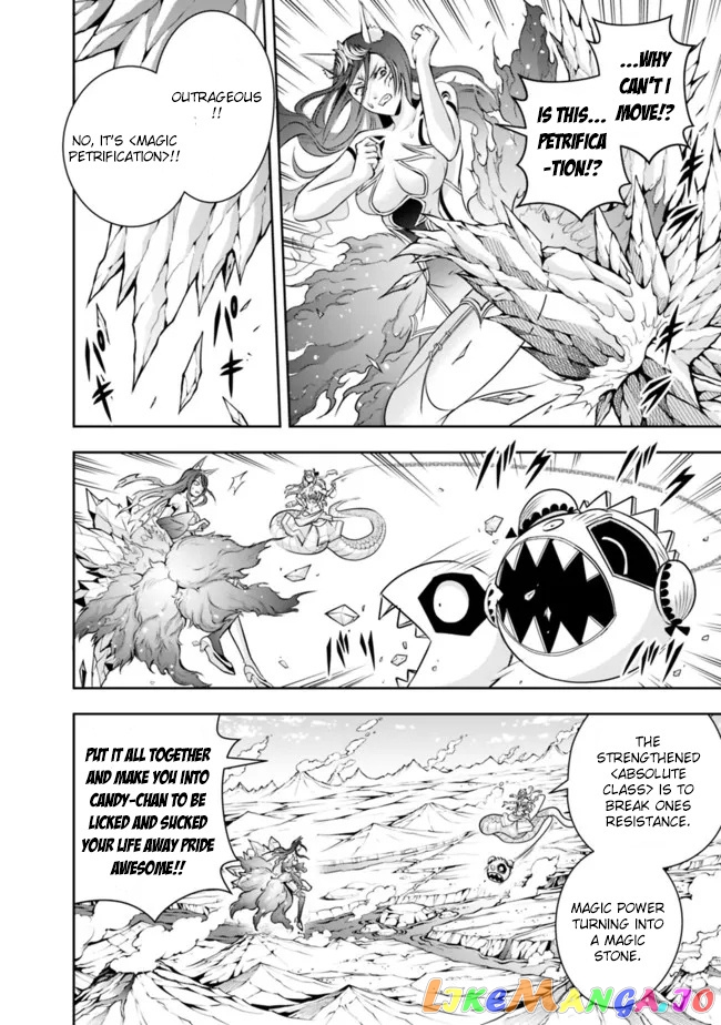The Rise Of The Unemployed Wise Man chapter 111 - page 8