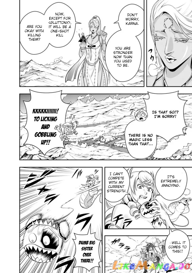 The Rise Of The Unemployed Wise Man chapter 112 - page 12