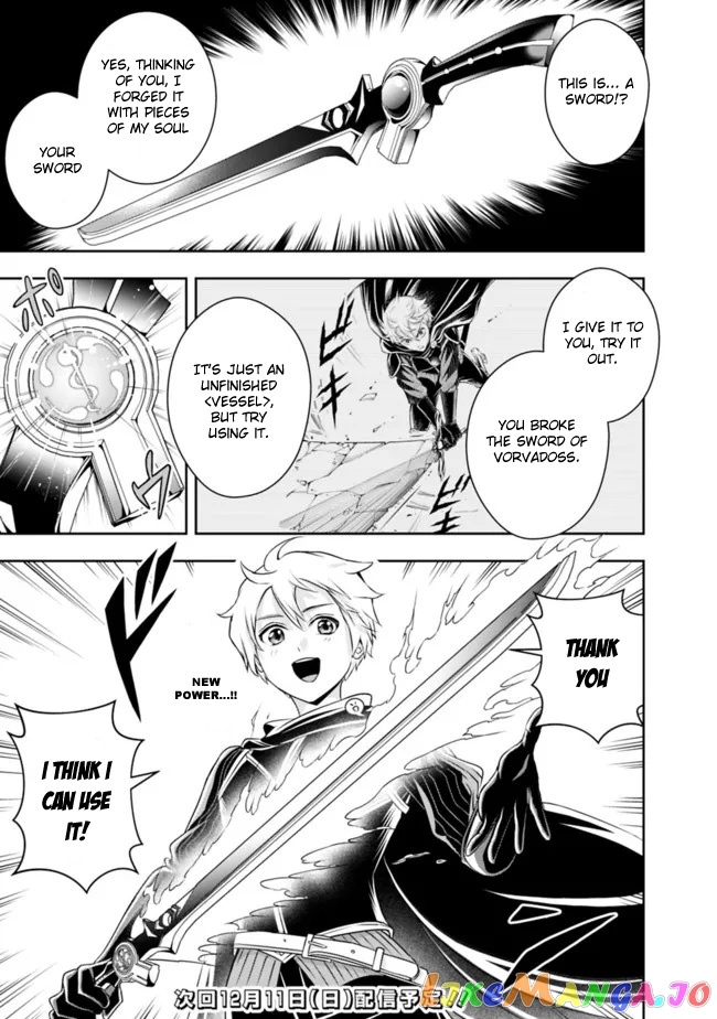 The Rise Of The Unemployed Wise Man chapter 112 - page 15