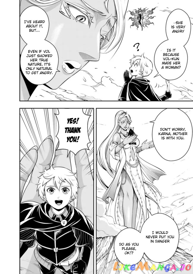 The Rise Of The Unemployed Wise Man chapter 112 - page 4