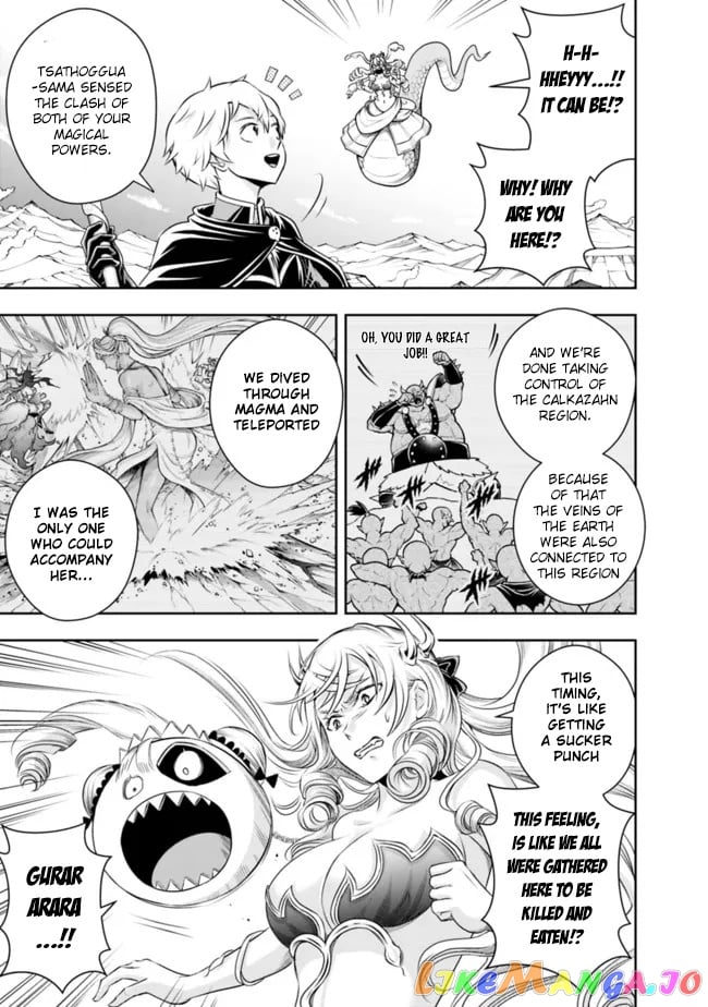 The Rise Of The Unemployed Wise Man chapter 112 - page 5