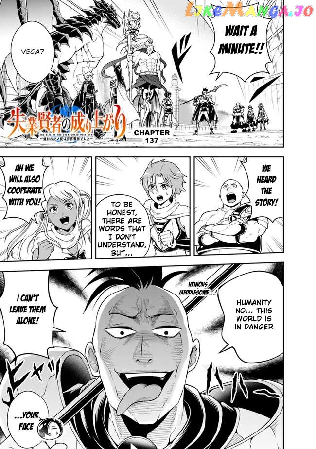 The Rise Of The Unemployed Wise Man Chapter 137 - page 2