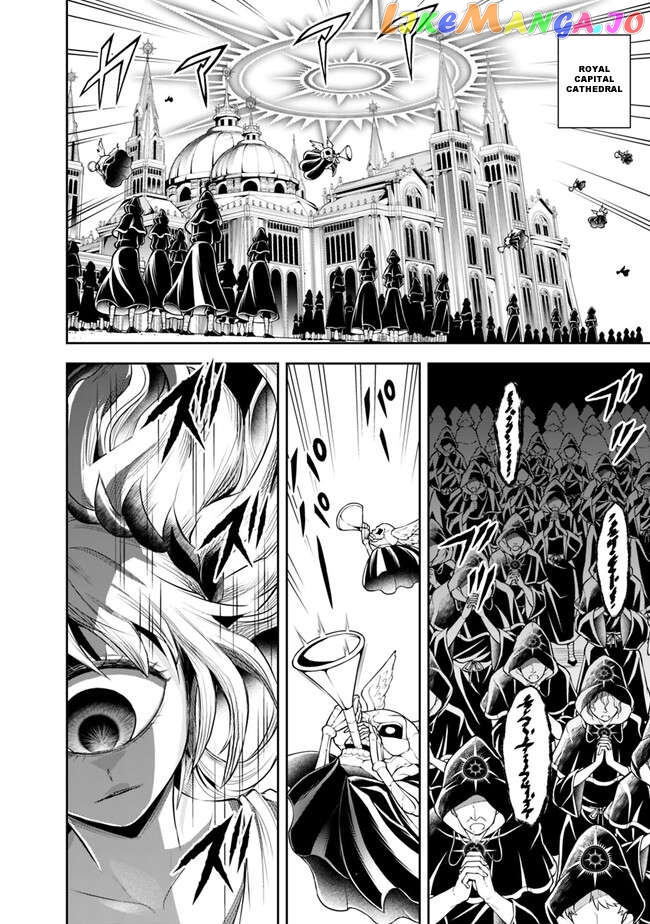 The Rise Of The Unemployed Wise Man Chapter 137 - page 11