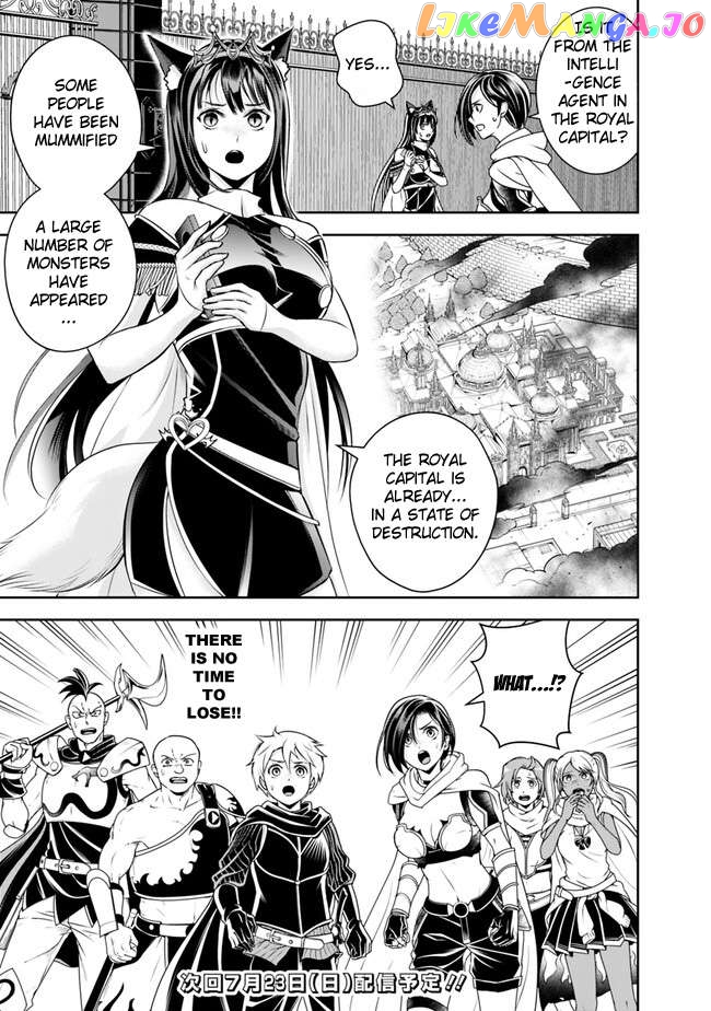 The Rise Of The Unemployed Wise Man Chapter 137 - page 14