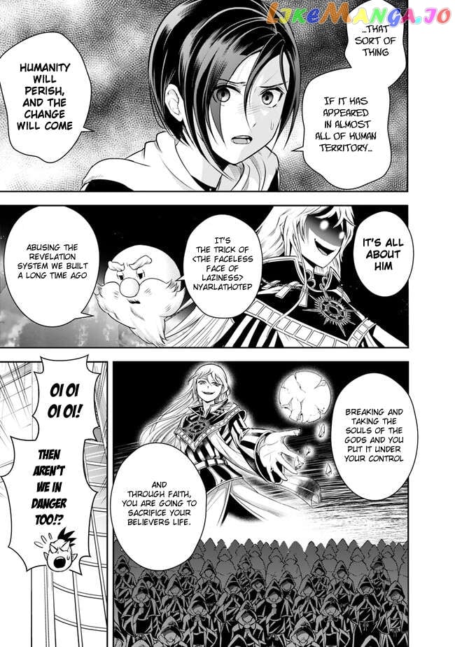 The Rise Of The Unemployed Wise Man Chapter 138 - page 4