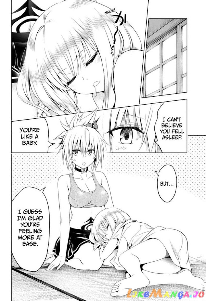 Ayakashi Triangle chapter 50 - page 18