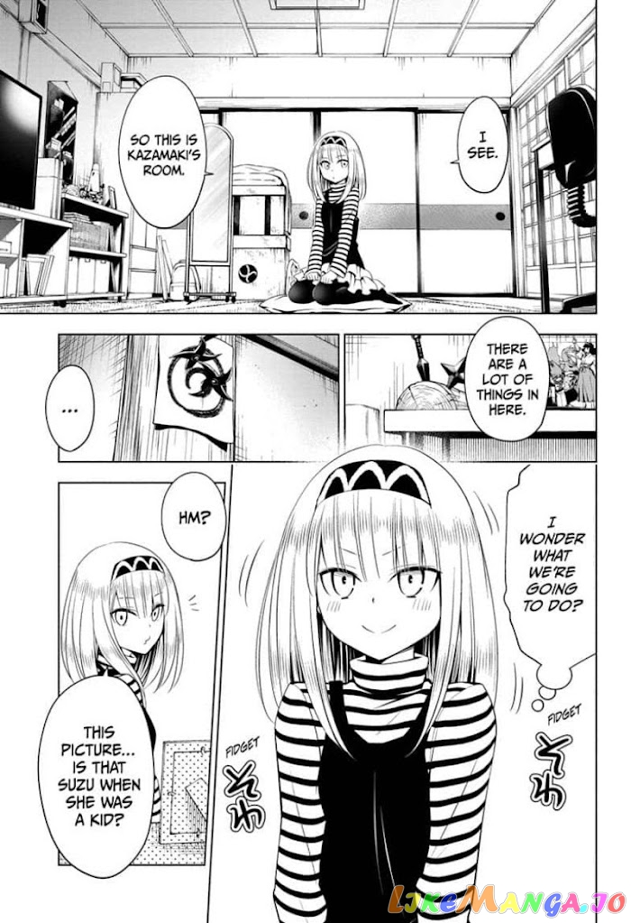 Ayakashi Triangle chapter 50 - page 7