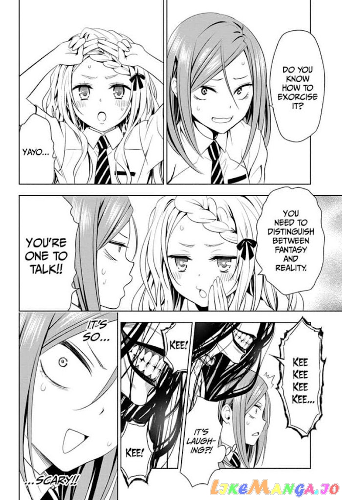 Ayakashi Triangle chapter 51 - page 6
