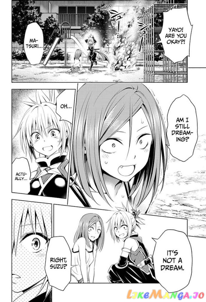 Ayakashi Triangle chapter 52 - page 16