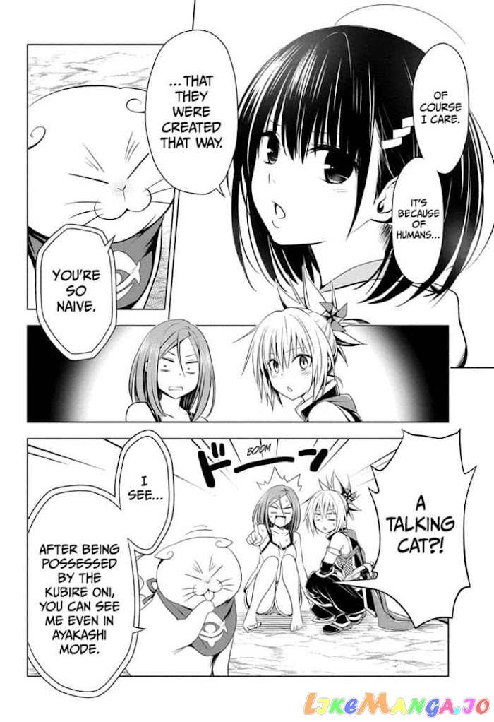 Ayakashi Triangle chapter 52 - page 18