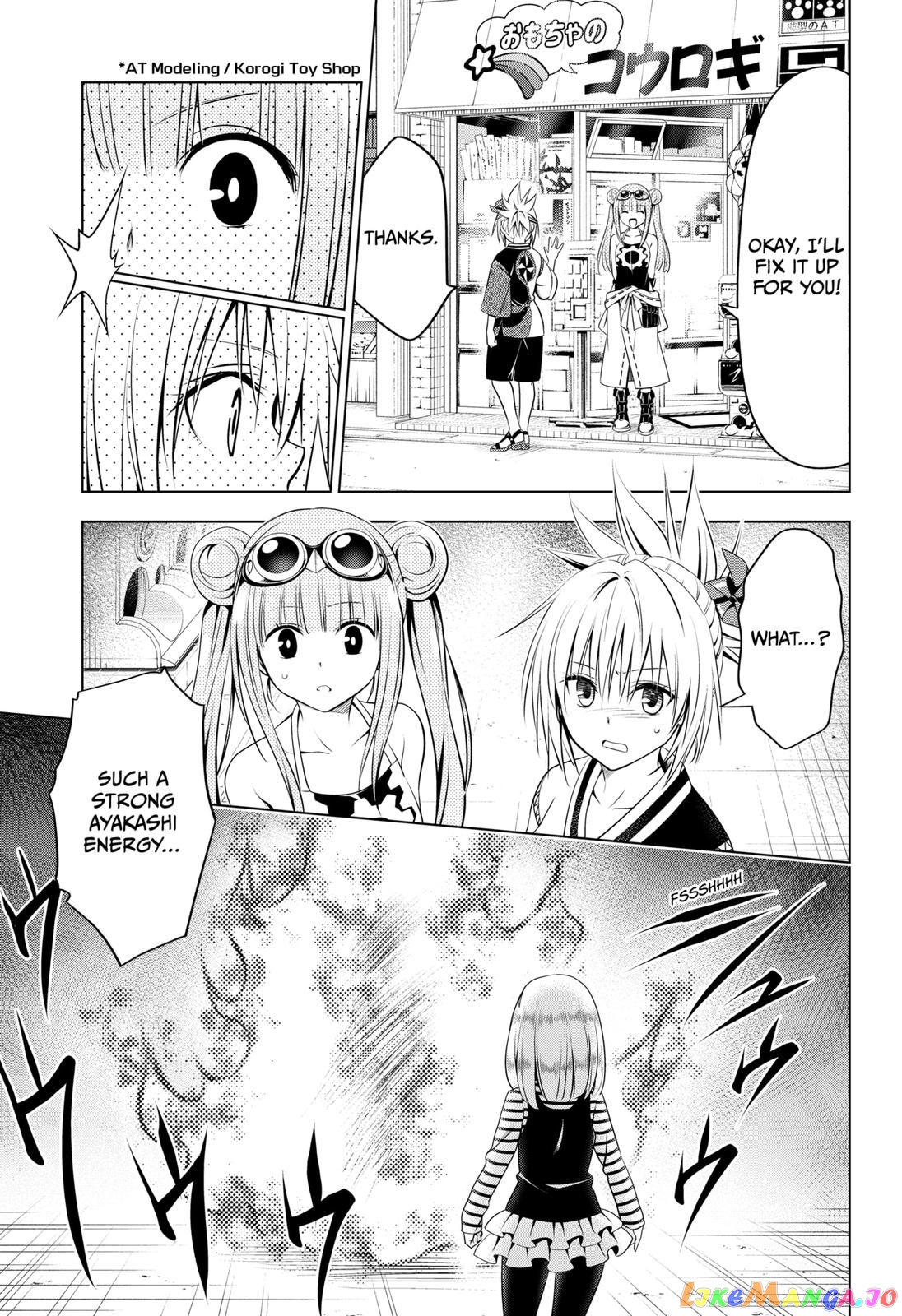 Ayakashi Triangle chapter 100 - page 9