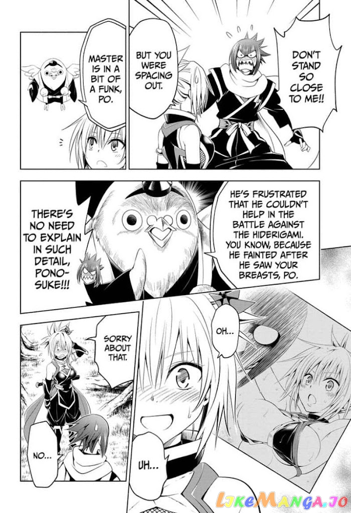 Ayakashi Triangle chapter 55 - page 4