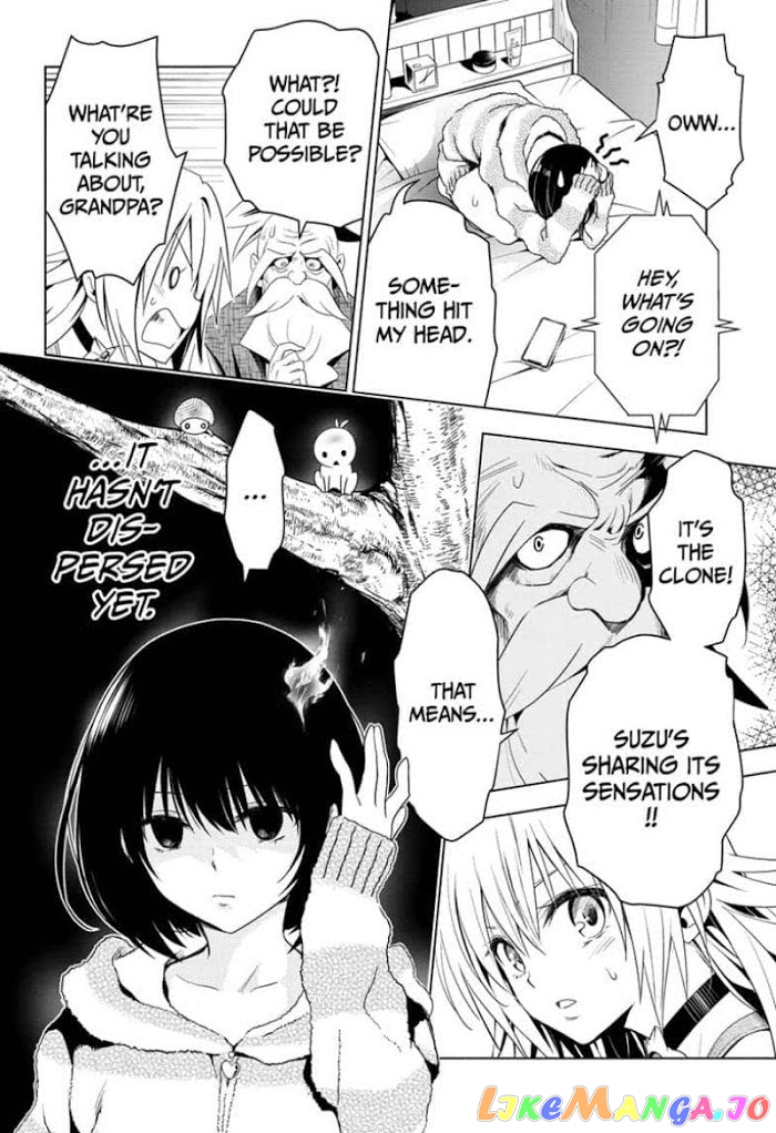 Ayakashi Triangle chapter 8 - page 6