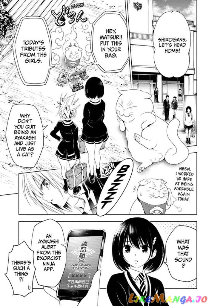 Ayakashi Triangle chapter 10 - page 13
