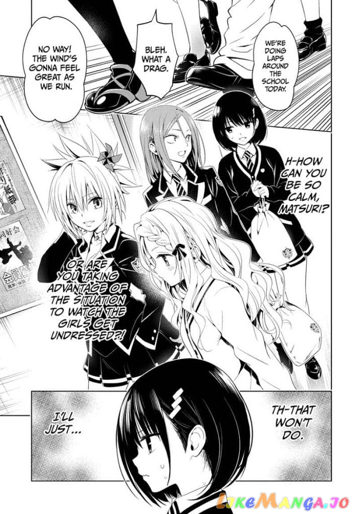 Ayakashi Triangle chapter 10 - page 3