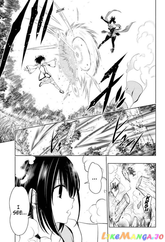 Ayakashi Triangle chapter 59 - page 13