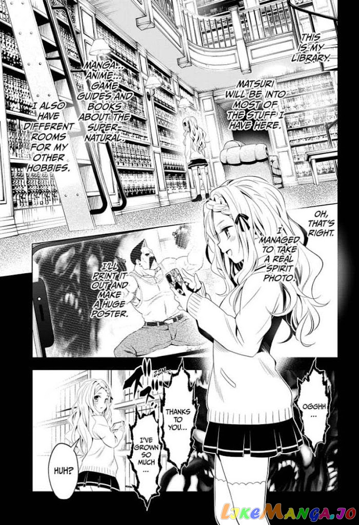Ayakashi Triangle chapter 11 - page 11