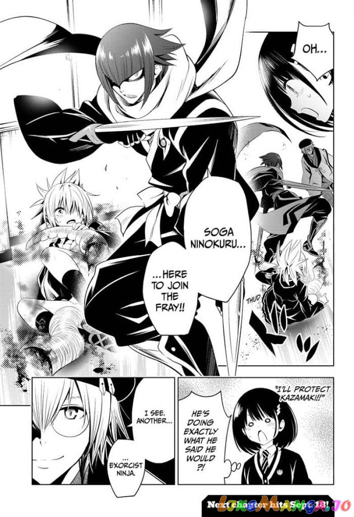 Ayakashi Triangle chapter 12 - page 19