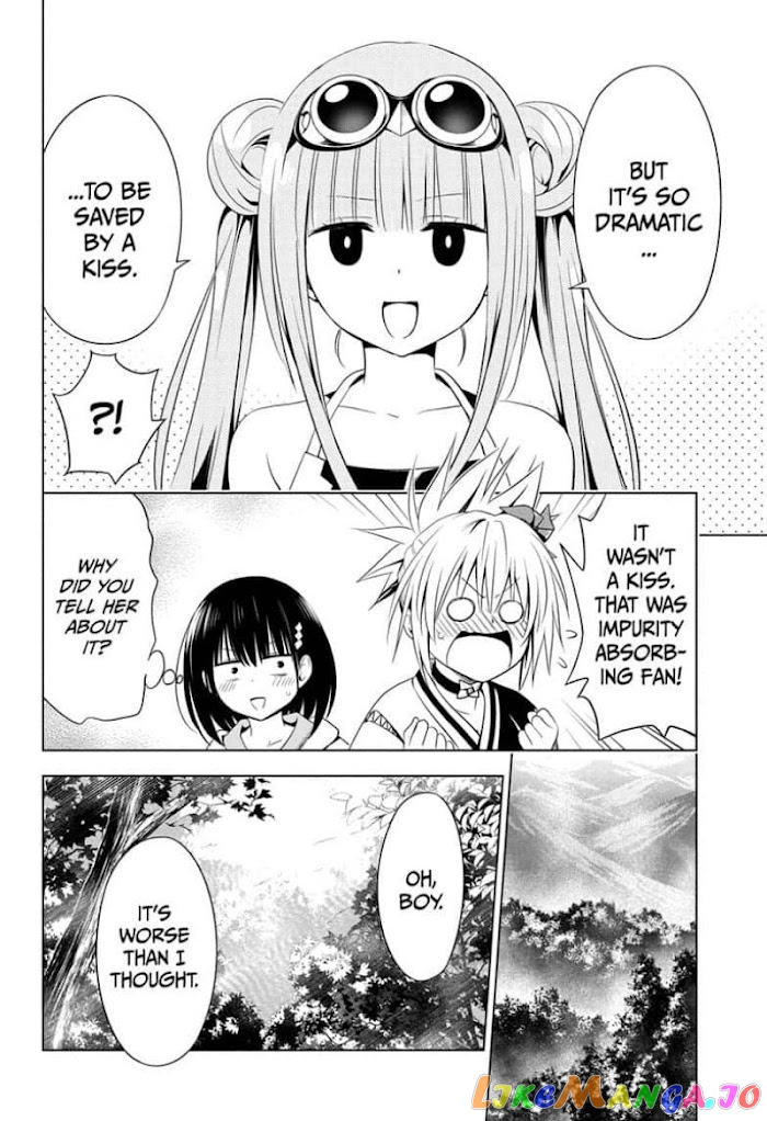 Ayakashi Triangle chapter 61 - page 6