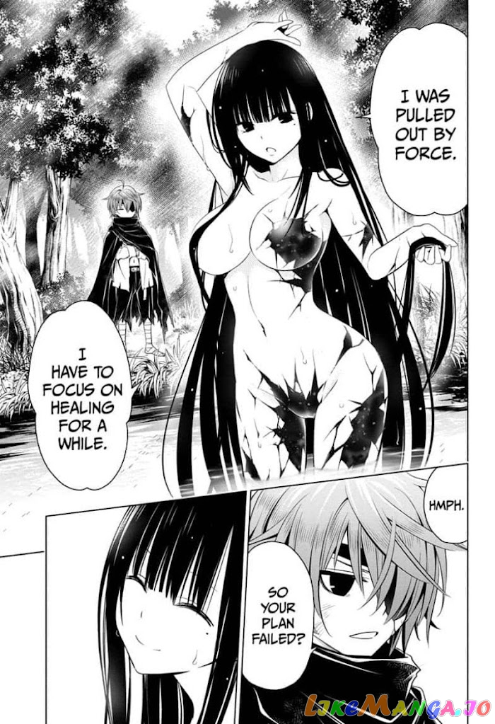 Ayakashi Triangle chapter 61 - page 7