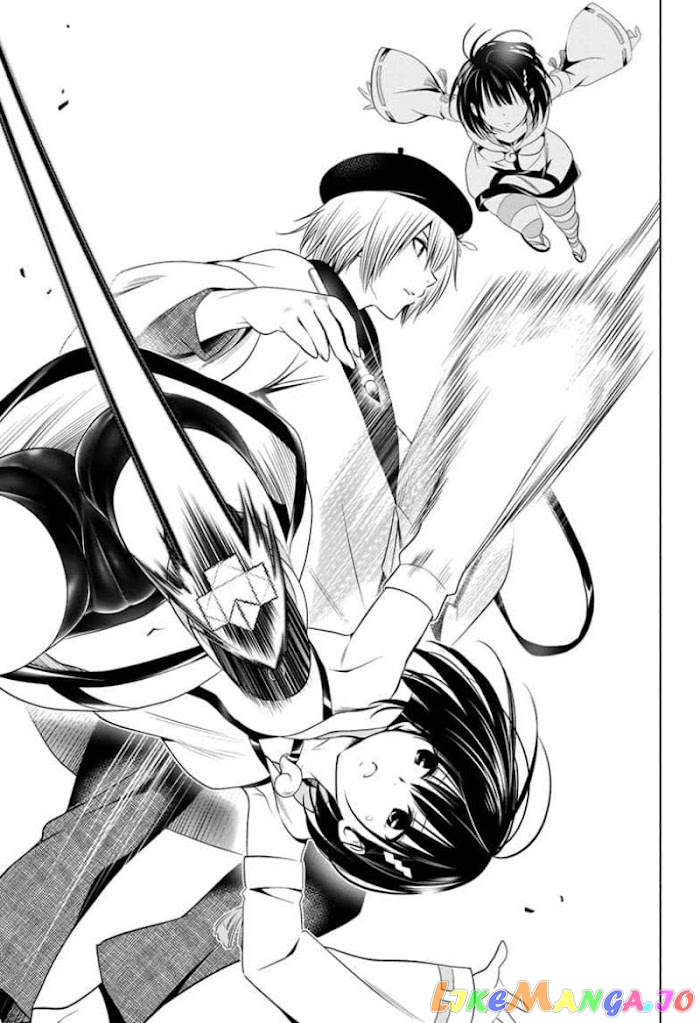 Ayakashi Triangle chapter 62 - page 13