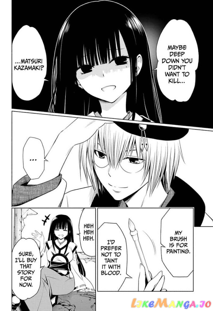 Ayakashi Triangle chapter 62 - page 18