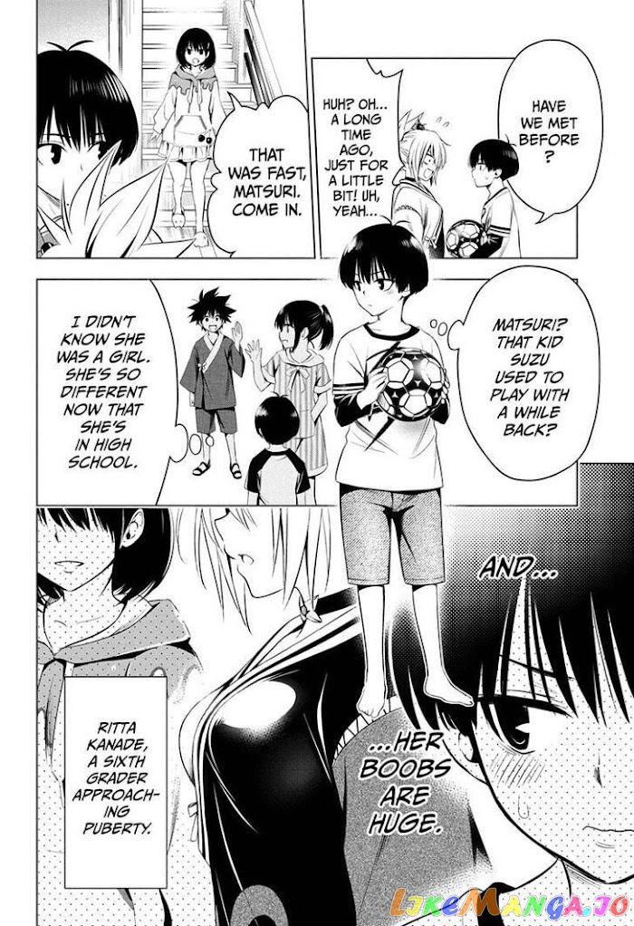 Ayakashi Triangle chapter 14 - page 4