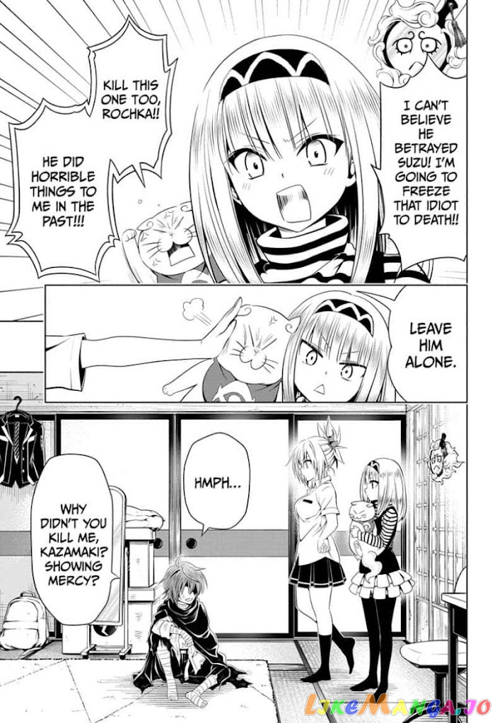 Ayakashi Triangle chapter 63 - page 13