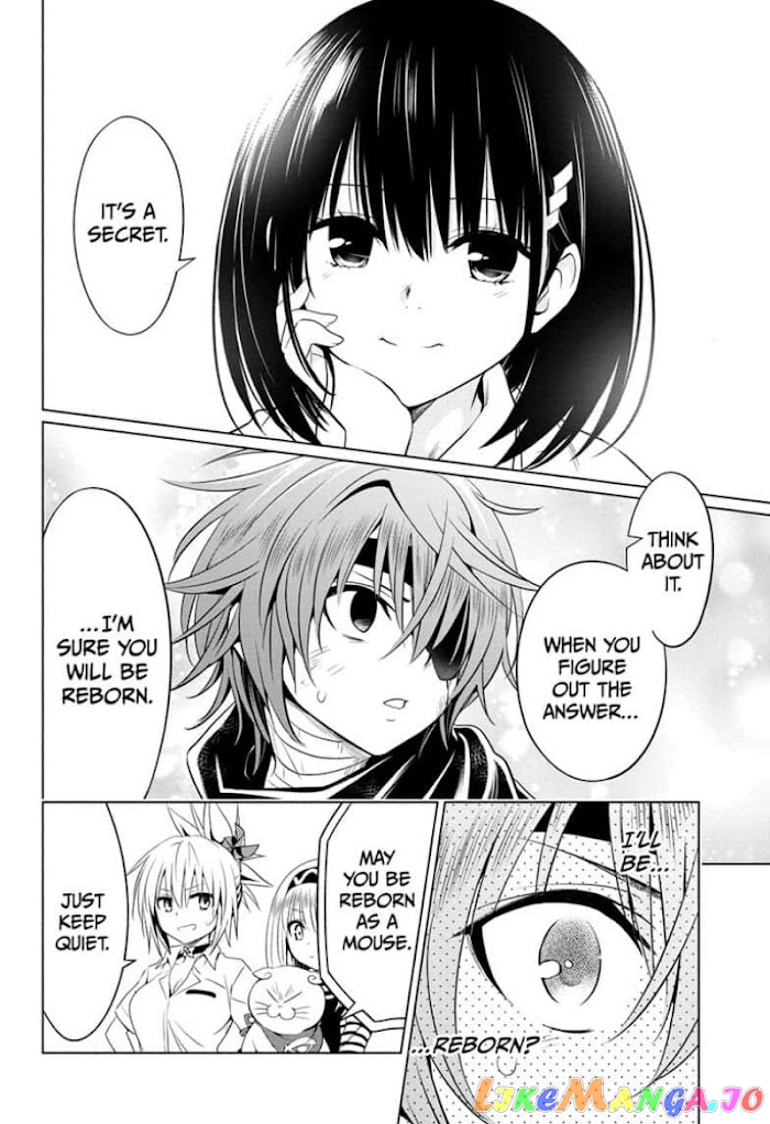 Ayakashi Triangle chapter 63 - page 18