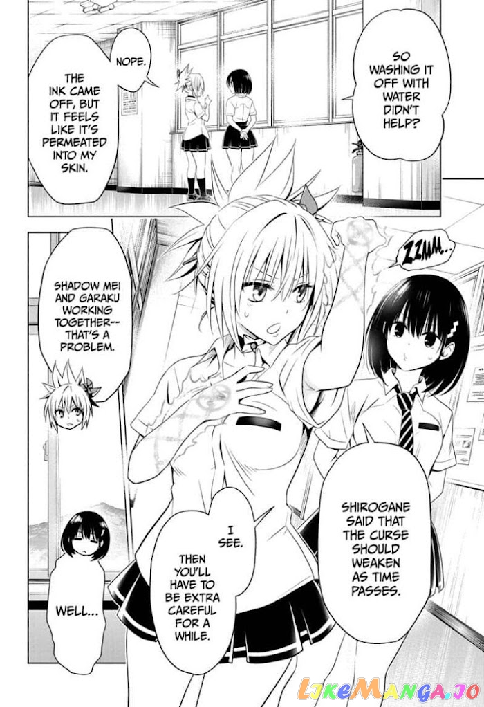 Ayakashi Triangle chapter 63 - page 4