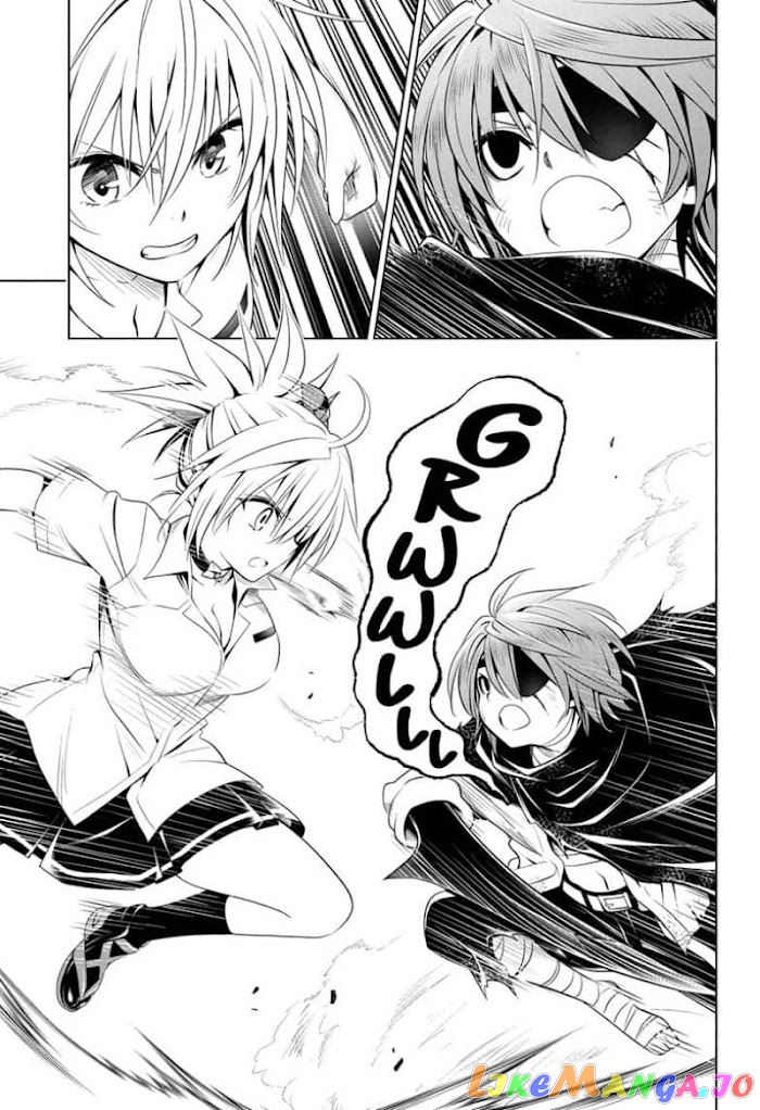 Ayakashi Triangle chapter 63 - page 9