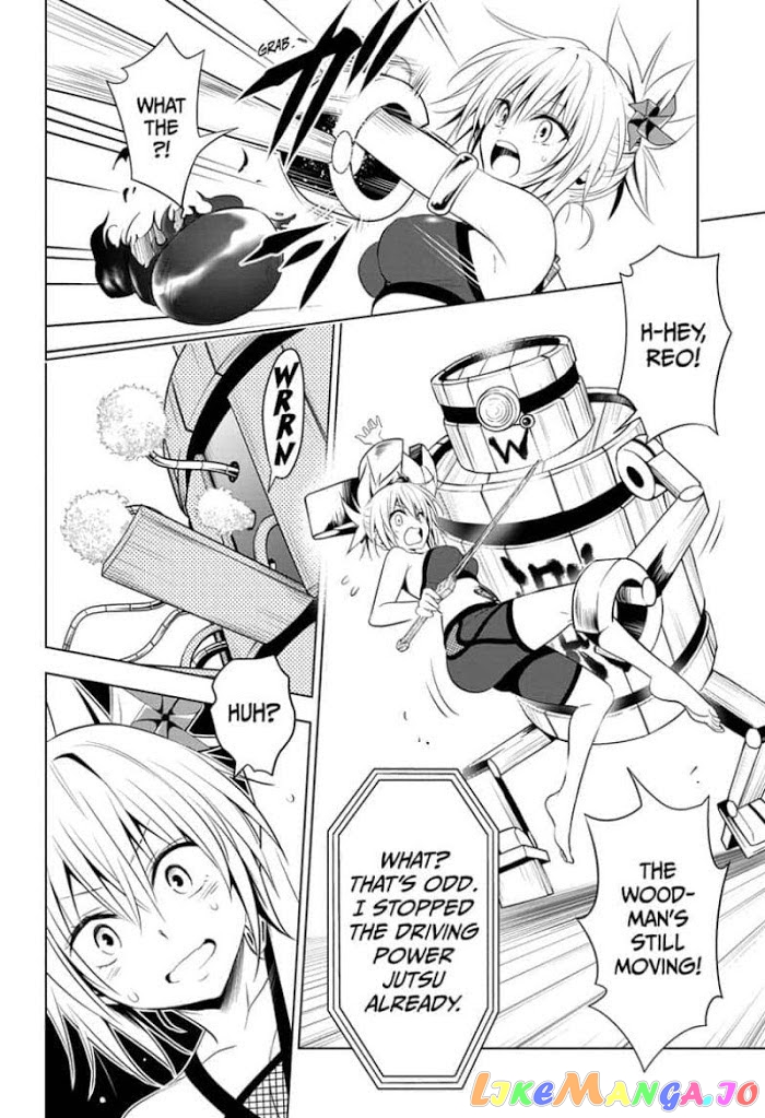Ayakashi Triangle chapter 16 - page 10