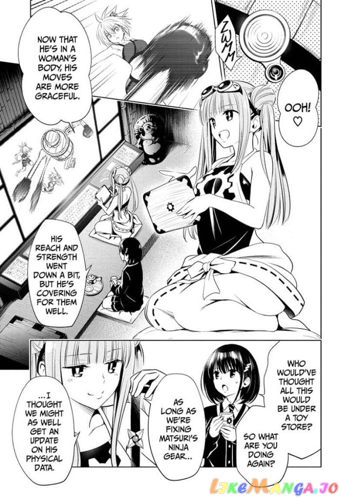 Ayakashi Triangle chapter 16 - page 3