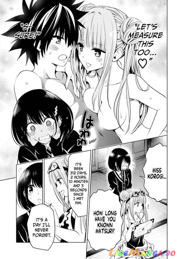 Ayakashi Triangle chapter 16 - page 5