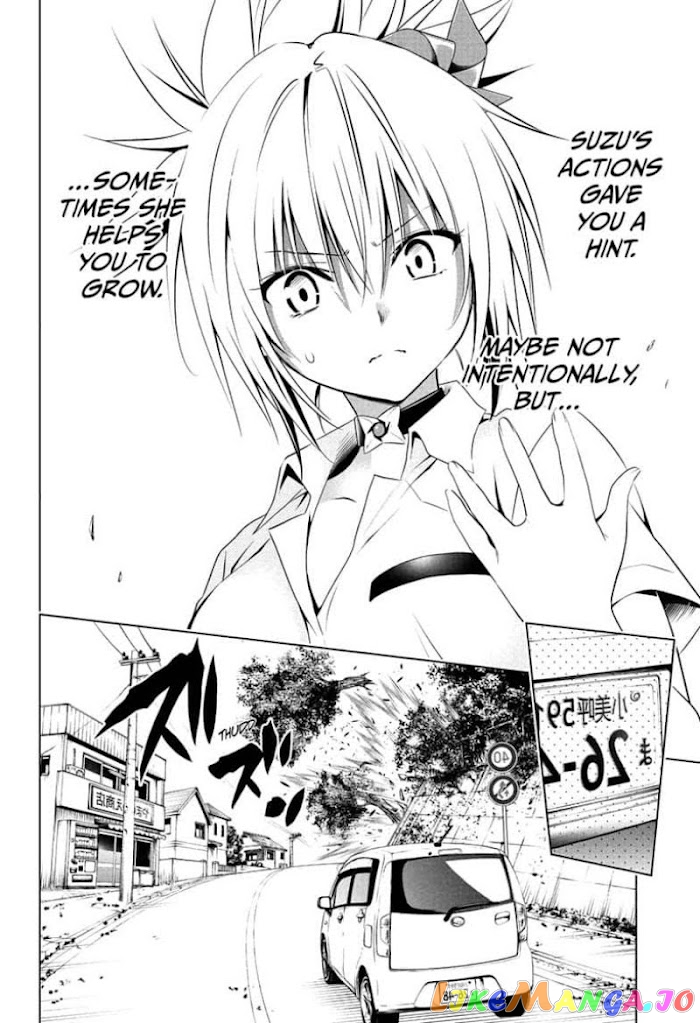 Ayakashi Triangle chapter 65 - page 2