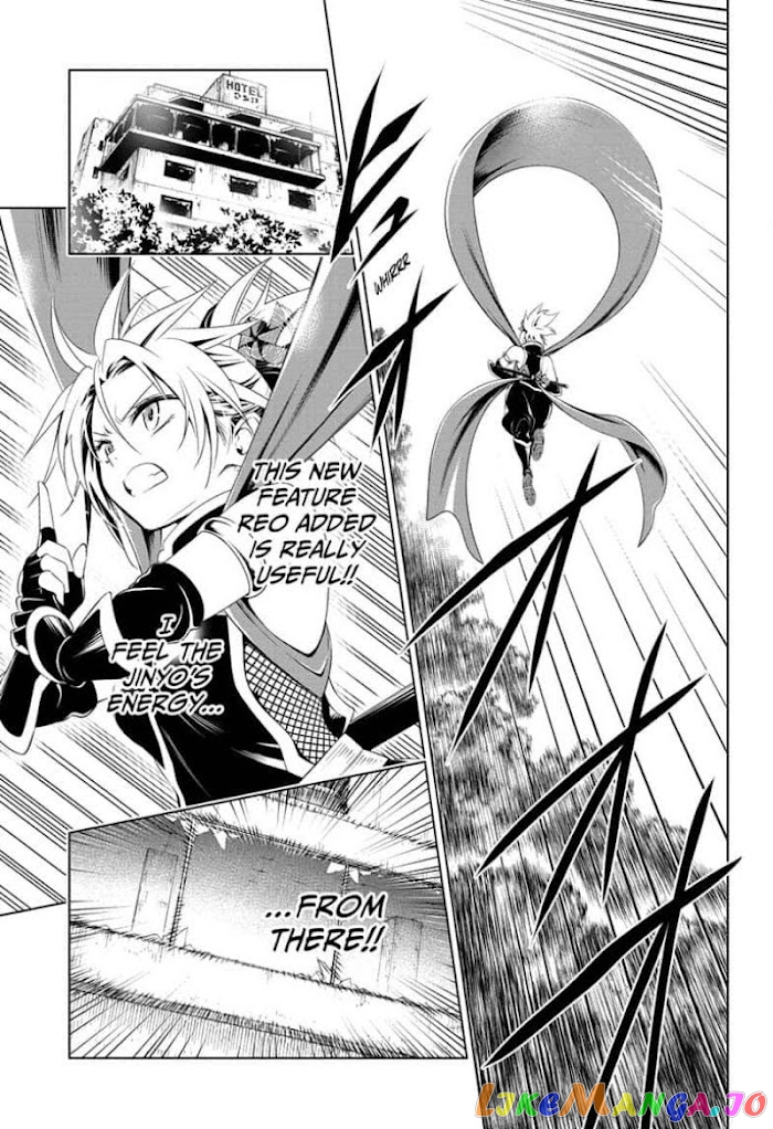 Ayakashi Triangle chapter 18 - page 17